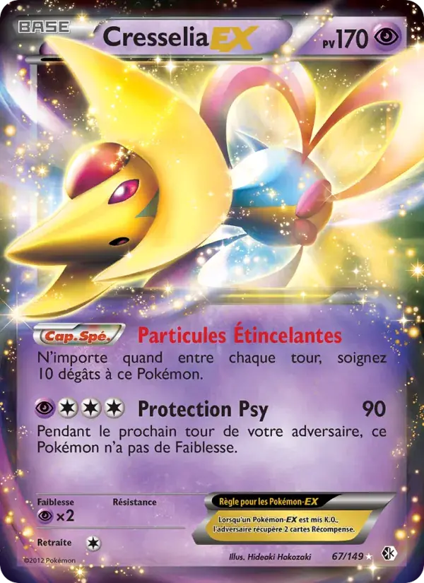 Cresselia-EX - 67/153 - Frontières Franchies