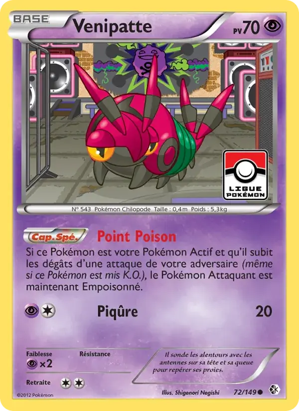 Venipatte - 72/153 - Frontières Franchies