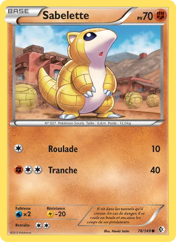Sabelette - 78/153 - Frontières Franchies