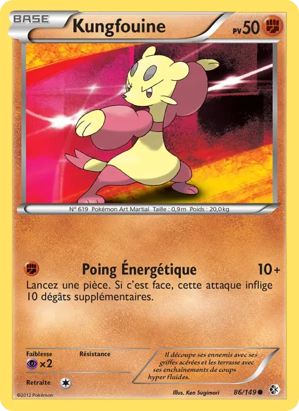 Kungfouine - 86/153 - Frontières Franchies