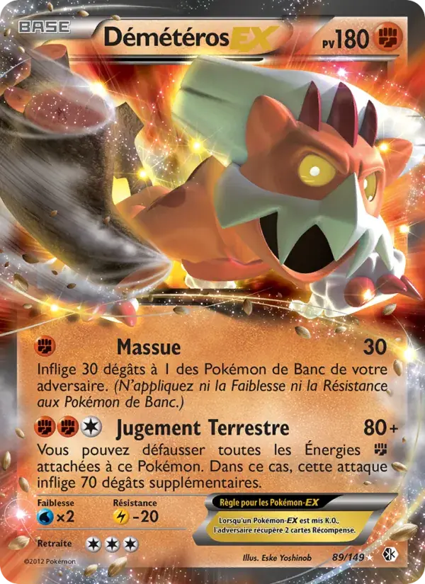 Démétéros-EX - 89/153 - Frontières Franchies