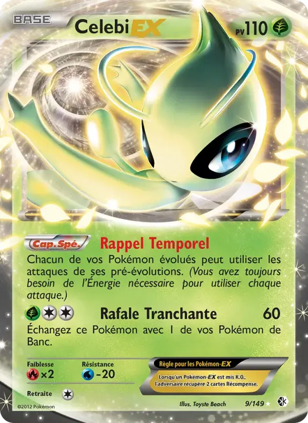 Celebi-EX - 9/153 - Frontières Franchies