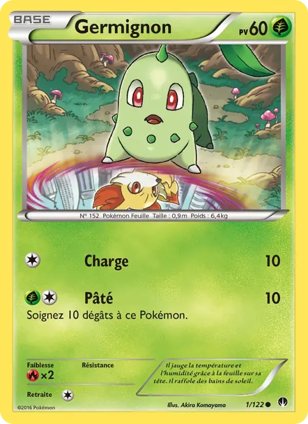 Germignon - 1/126 - Rupture Turbo