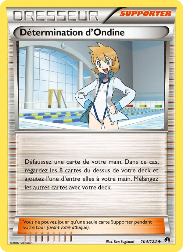 Détermination d'Ondine - 104/126 - Rupture Turbo