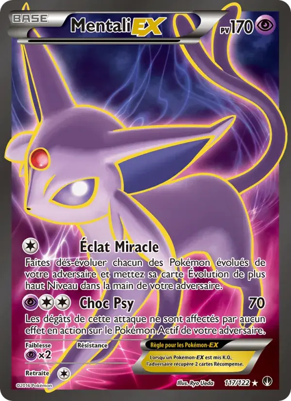 Mentali EX - 117/126 - Rupture Turbo