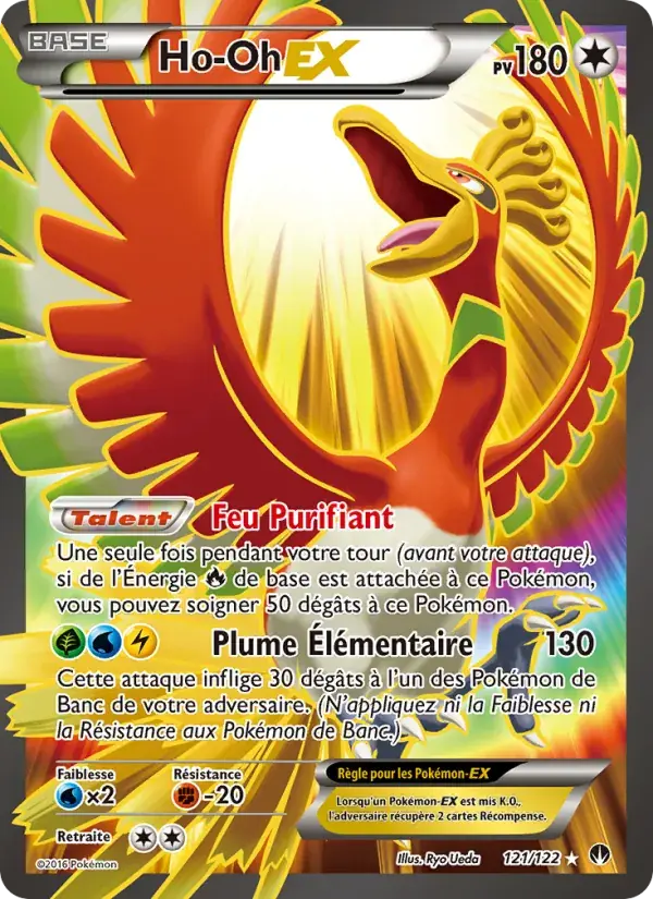 Ho-Oh EX - 121/126 - Rupture Turbo