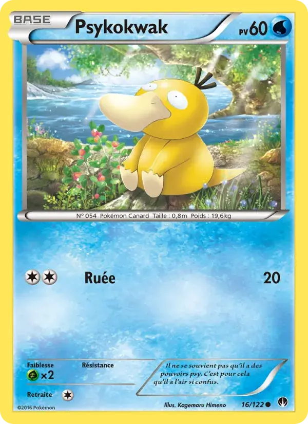 Psykokwak - 16/126 - Rupture Turbo