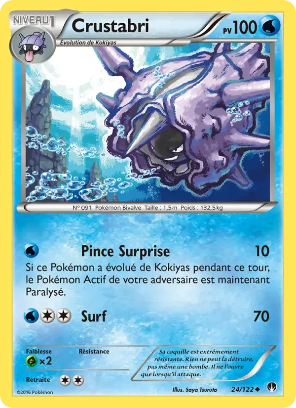 Crustabri - 24/126 - Rupture Turbo