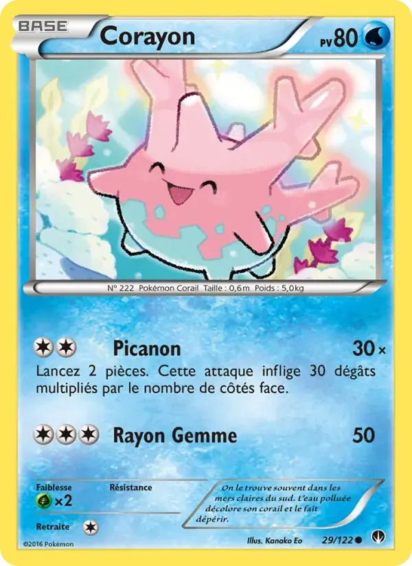 Corayon - 29/126 - Rupture Turbo
