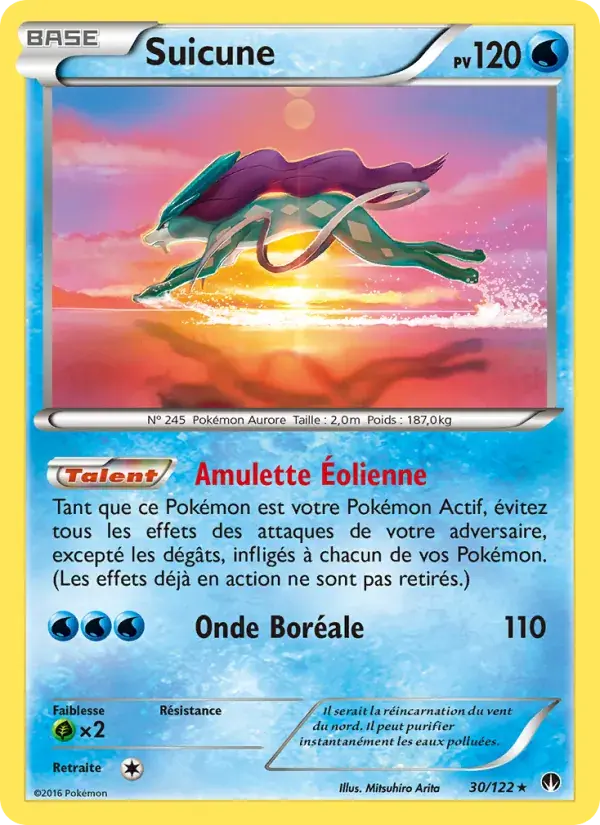 Suicune - 30/126 - Rupture Turbo