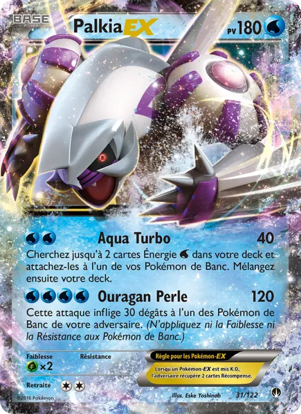 Palkia EX - 31/126 - Rupture Turbo