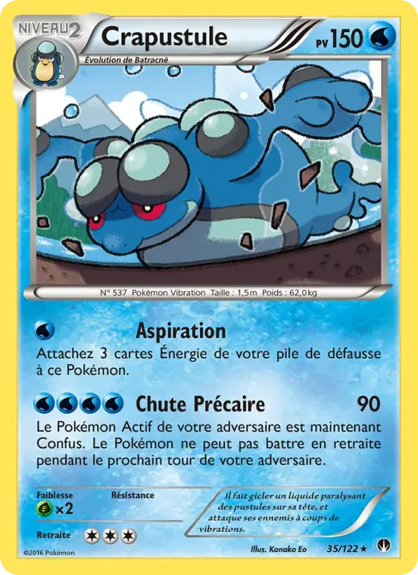 Crapustule - 35/126 - Rupture Turbo