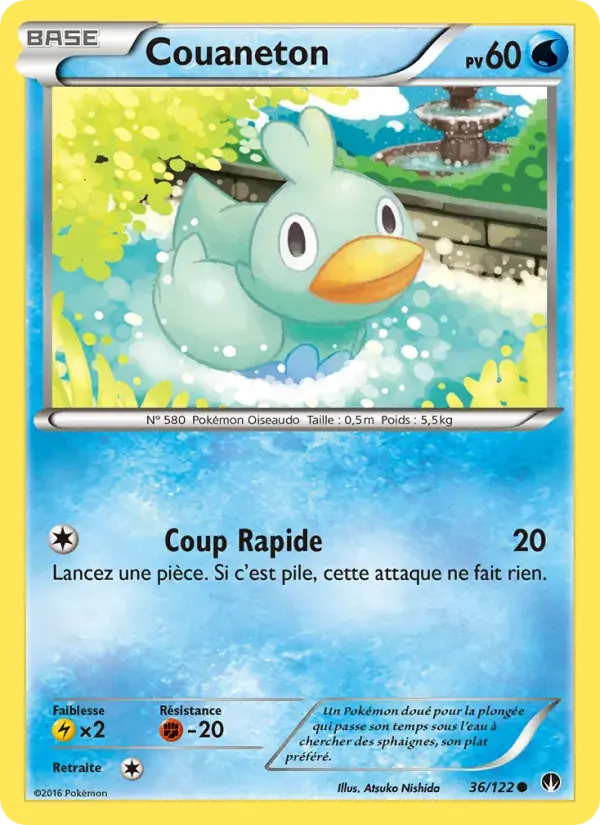 Couaneton - 36/126 - Rupture Turbo