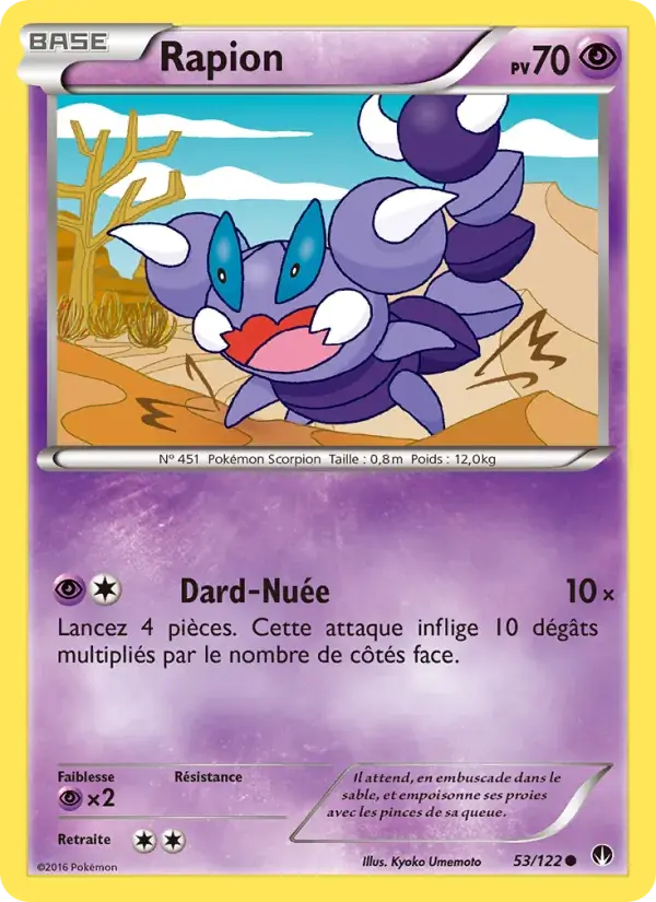 Rapion - 53/126 - Rupture Turbo