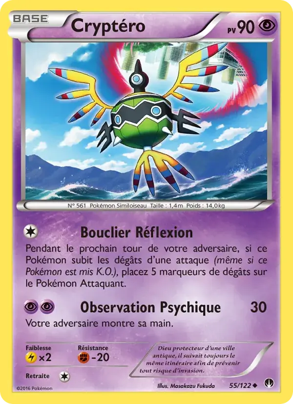 Cryptéro - 55/126 - Rupture Turbo