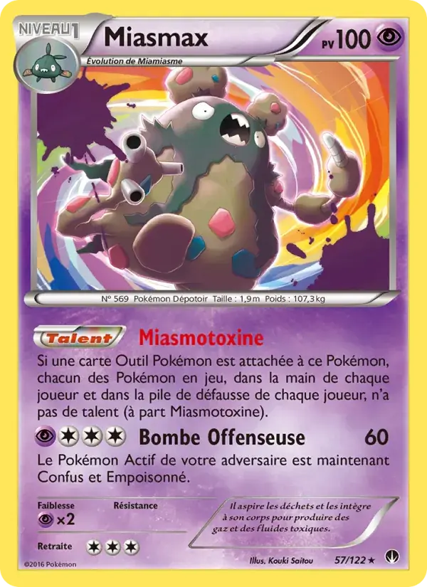 Miasmax - 57/126 - Rupture Turbo