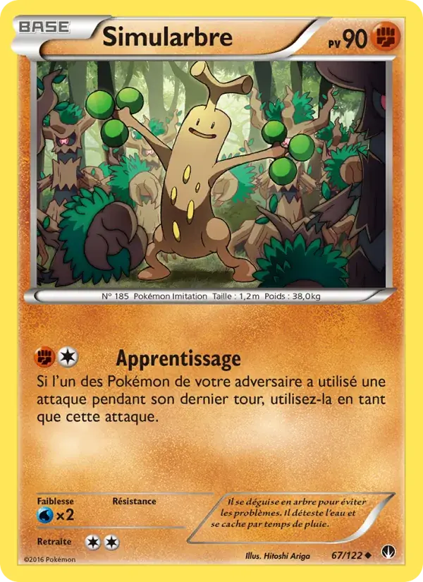 Simularbre - 67/126 - Rupture Turbo