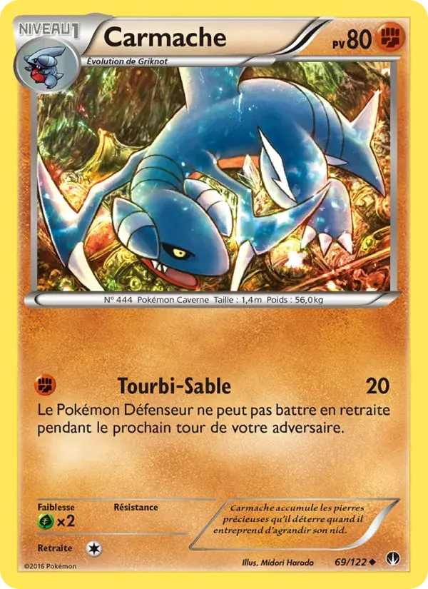 Carmache - 69/126 - Rupture Turbo