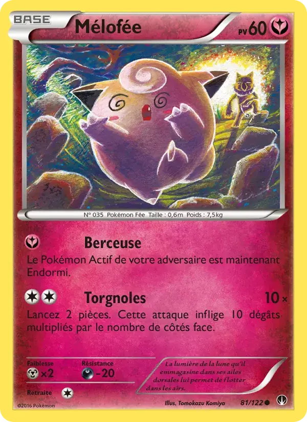 Mélofée - 81/126 - Rupture Turbo