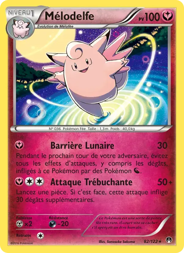 Mélodelfe - 82/126 - Rupture Turbo