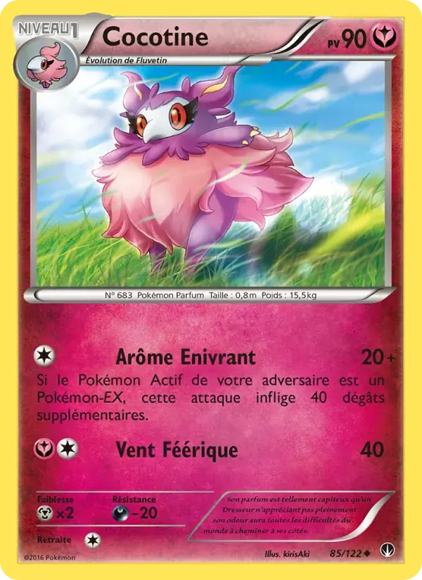 Cocotine - 85/126 - Rupture Turbo