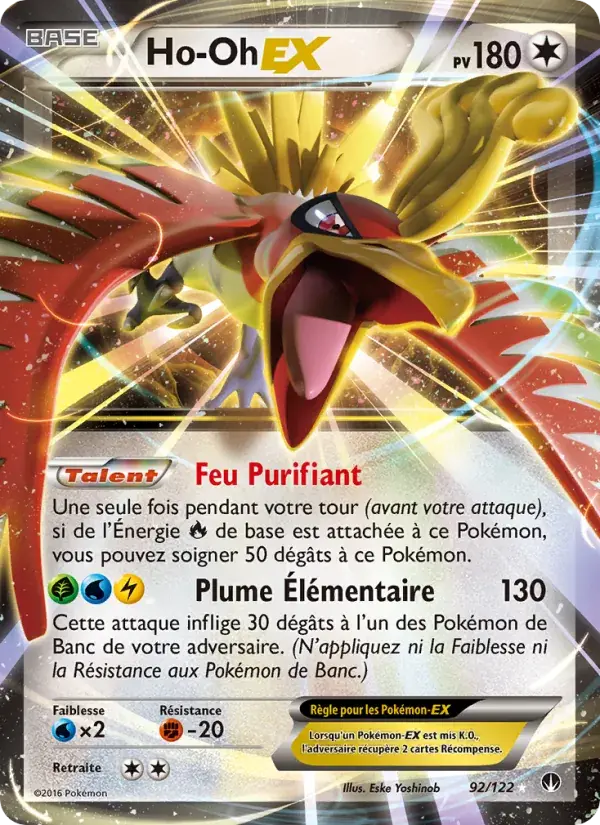 Ho-Oh EX - 92/126 - Rupture Turbo