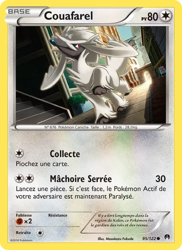 Couafarel - 95/126 - Rupture Turbo