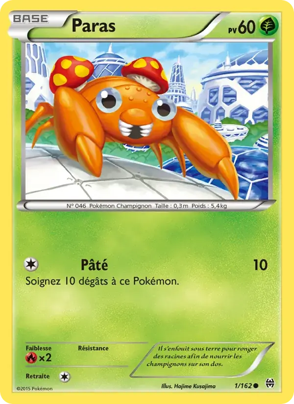Paras - 1/165 - Impulsion Turbo