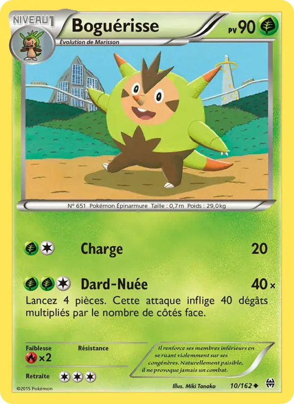 Boguérisse - 10/165 - Impulsion Turbo