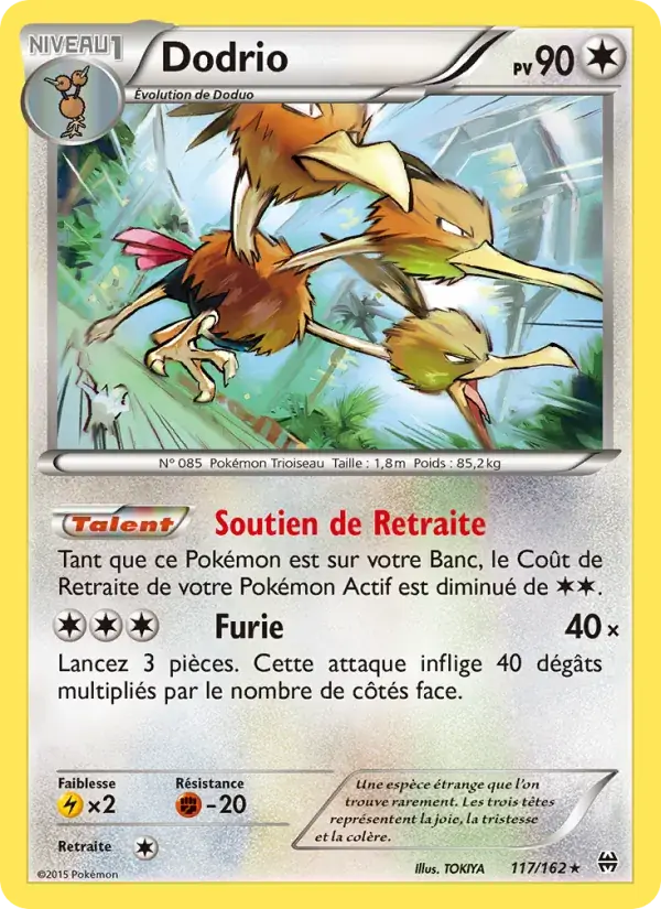 Dodrio - 117/165 - Impulsion Turbo
