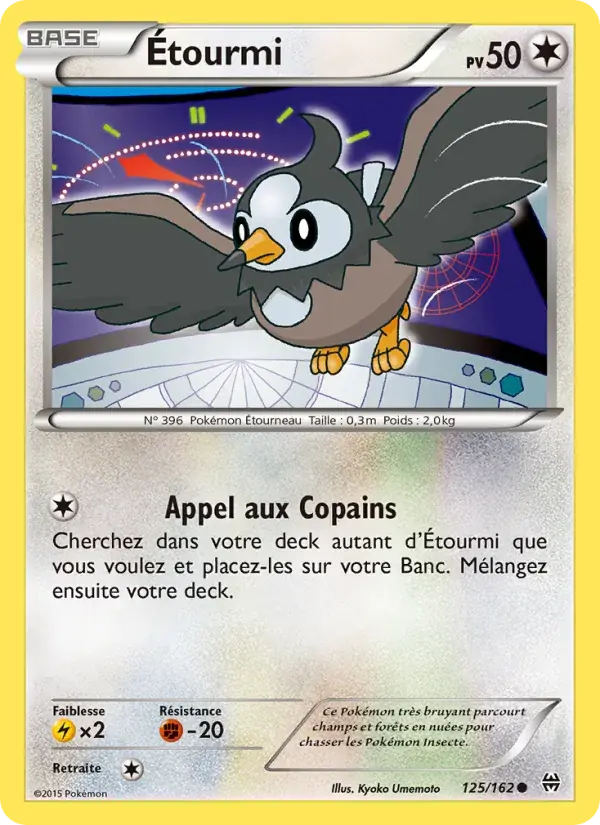 Étourmi - 125/165 - Impulsion Turbo