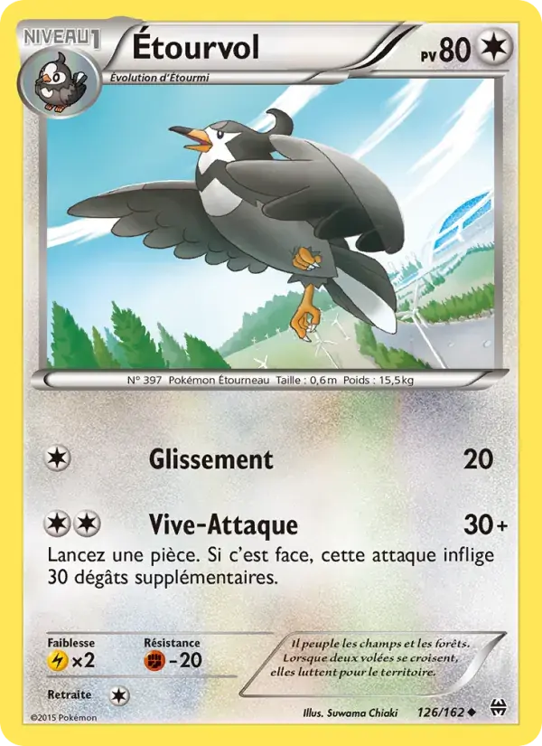 Étourvol - 126/165 - Impulsion Turbo