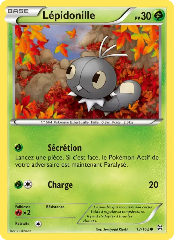 Lépidonille - 13/165 - Impulsion Turbo
