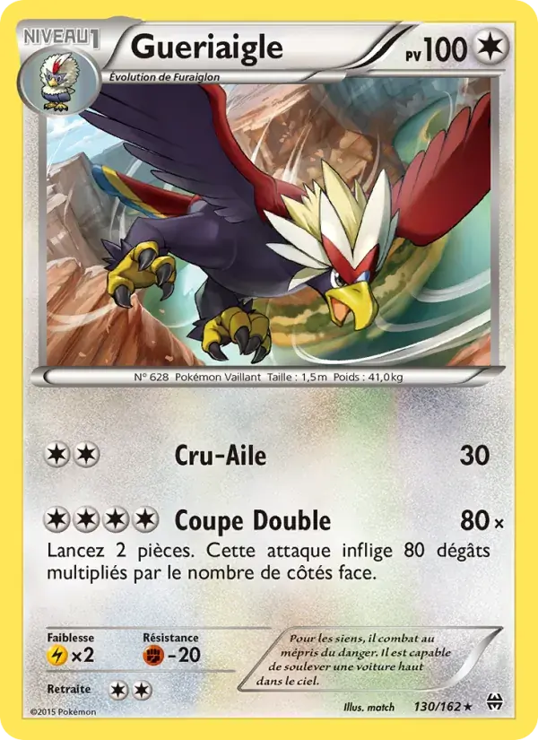 Gueriaigle - 130/165 - Impulsion Turbo