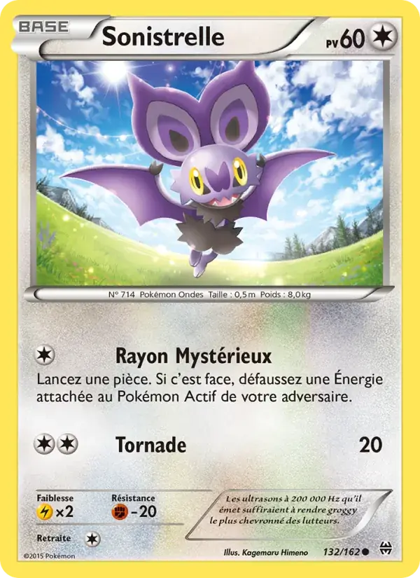 Sonistrelle - 132/165 - Impulsion Turbo
