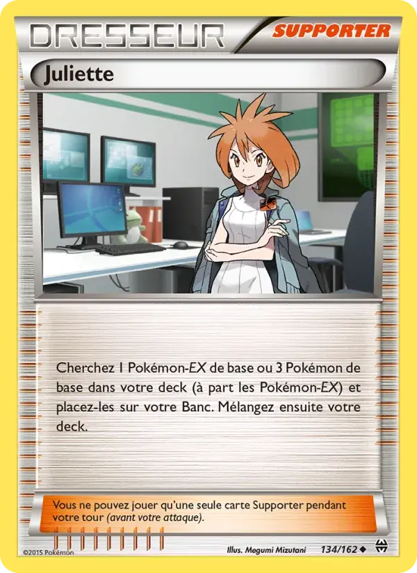 Juliette - 134/165 - Impulsion Turbo