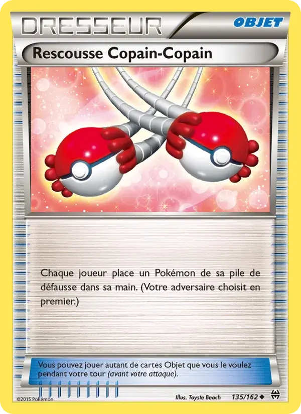 Rescousse Copain-Copain - 135/165 - Impulsion Turbo
