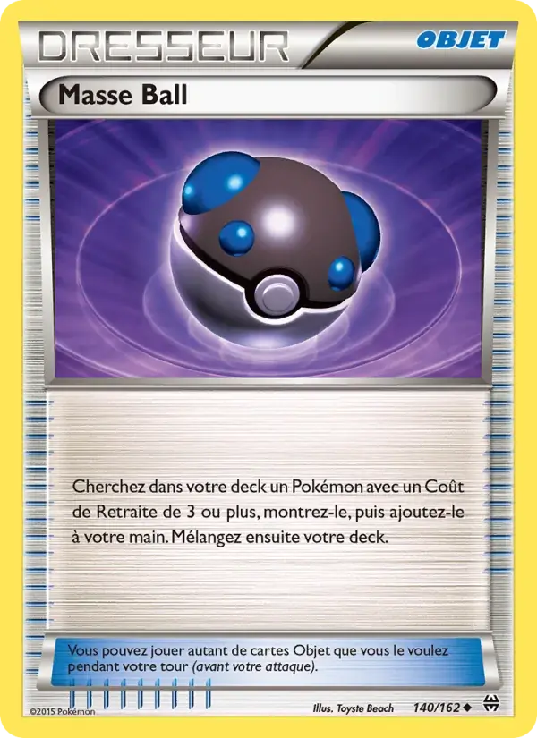 Masse Ball - 140/165 - Impulsion Turbo