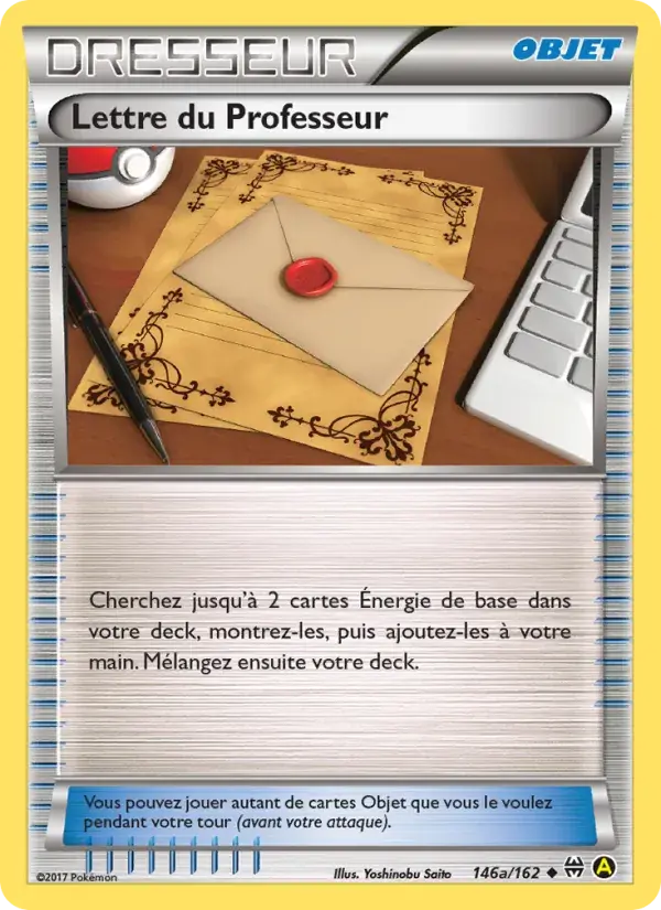 Lettre du Professeur - 146/165 - Impulsion Turbo