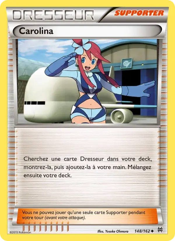 Carolina - 148/165 - Impulsion Turbo