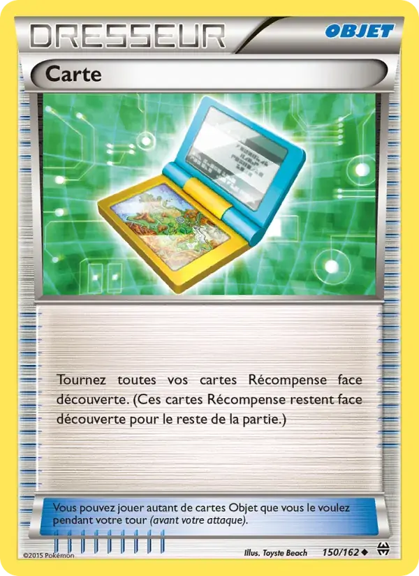 Carte - 150/165 - Impulsion Turbo