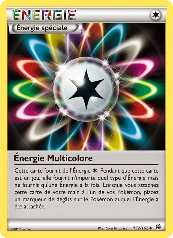 Énergie Multicolore - 152/165 - Impulsion Turbo