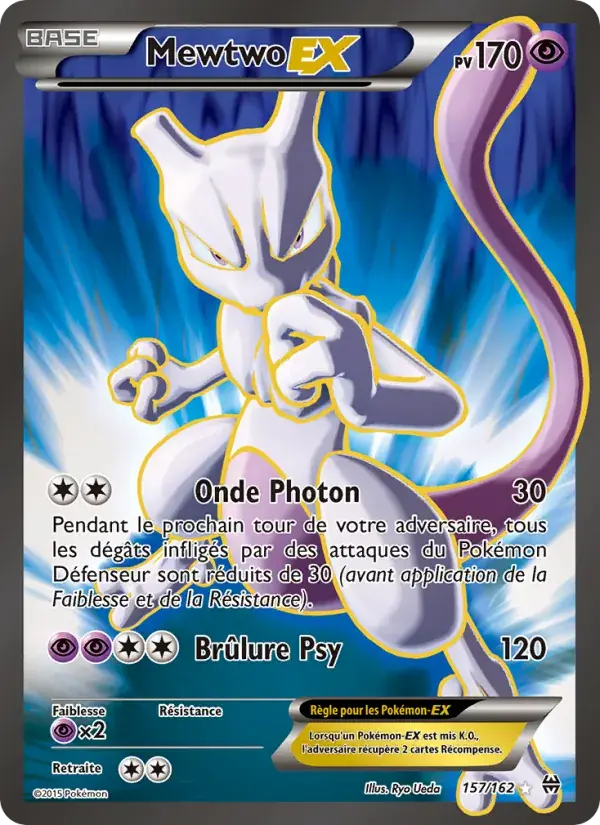 Mewtwo EX - 157/165 - Impulsion Turbo