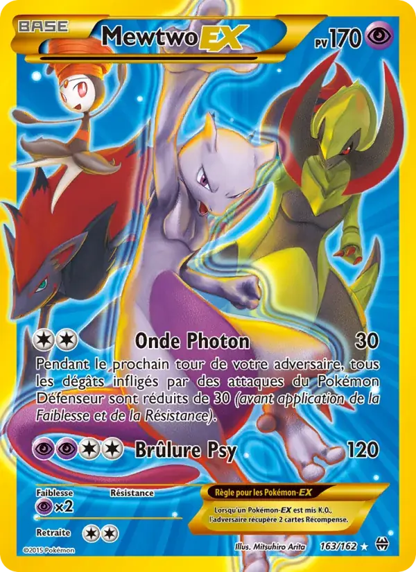 Mewtwo EX - 163/165 - Impulsion Turbo