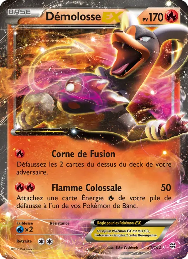 Démolosse EX - 21/165 - Impulsion Turbo