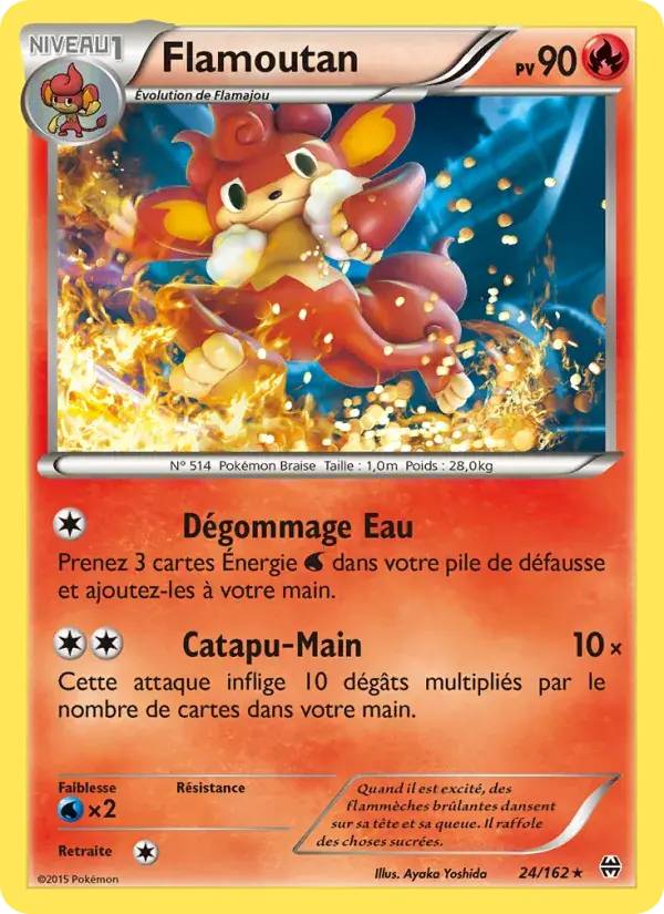 Flamoutan - 24/165 - Impulsion Turbo