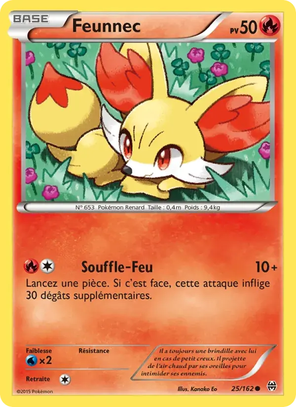 Feunnec - 25/165 - Impulsion Turbo