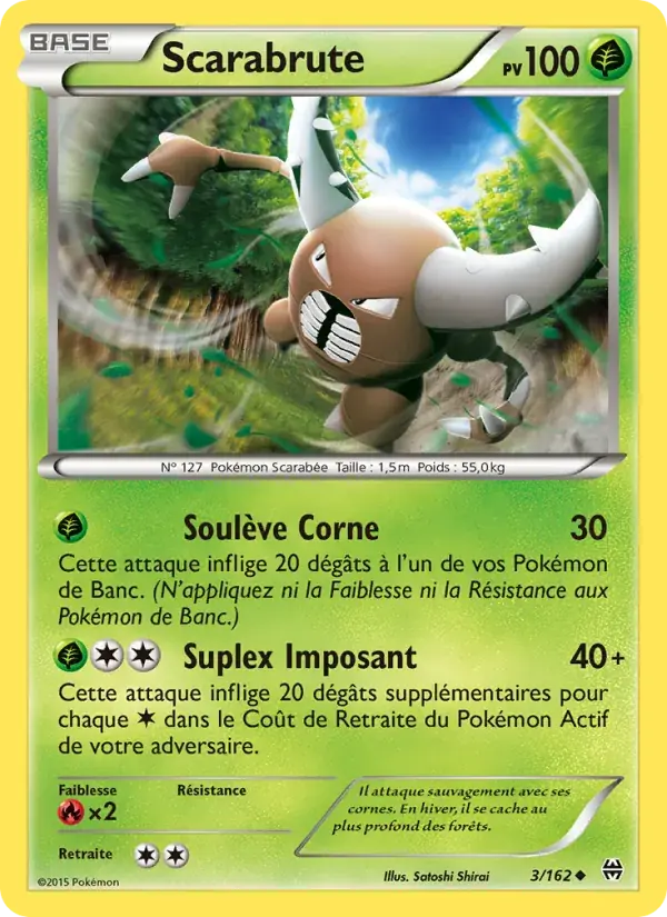 Scarabrute - 3/165 - Impulsion Turbo