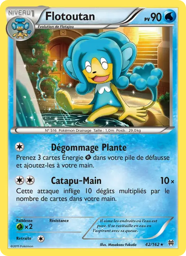 Flotoutan - 42/165 - Impulsion Turbo