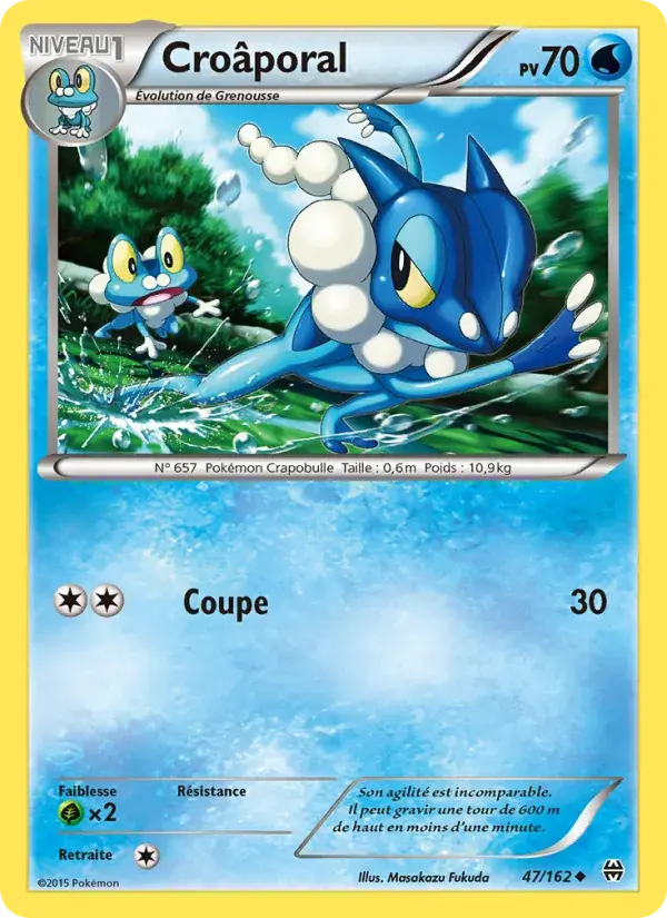 Croâporal - 47/165 - Impulsion Turbo